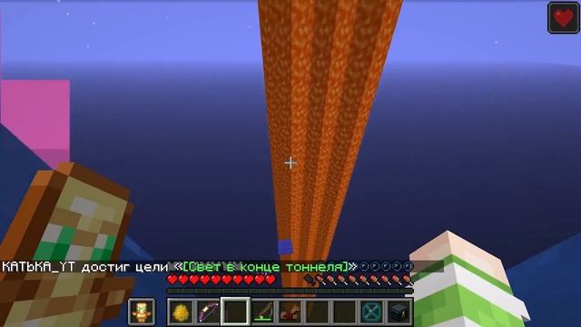 БИТВА НА 1 ЛАКИ БЛОКЕ В МАЙНКРАФТ | КТО САМЫЙ ВЕЗУЧИЙ? смотреть онлайн