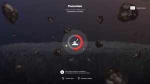 РАБОТА НА МЕТАЛЛОИСКАТЕЛЯХ ОБЗОР RODINA RP | СО