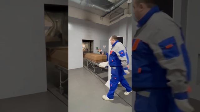 Процесс кремации