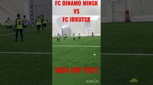 СУПЕРКУБОК EKSA NFU | FC Динамо Минск VS FC Иркутск | #eksa | #shorts