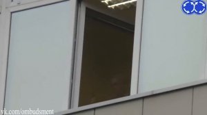 Движение, Алтухов, Кателевский, полковник полиции, ГУЭБиПК МВД России