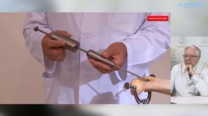 Интрамедуллярный остеосинтез
