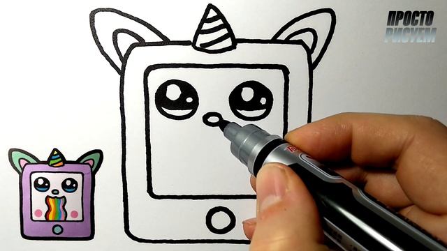 Как нарисовать МИЛЫЙ ТЕЛЕФОН очень просто, Рисунки для срисовки смотреть онлайн