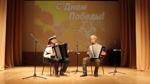 Дуэт баянистов "Русская душа" -"Казаки в Берлине"