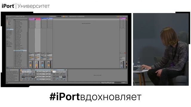 Лекция «Как стать саунд-продюсером?» - Никита Акимов смотреть онлайн