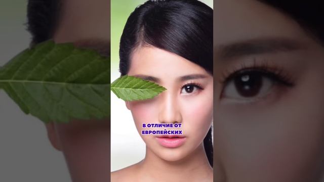 Корейская косметика лучше европейской? смотреть онлайн