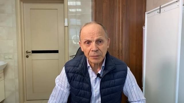 Современные методы функциональной диагностики