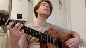 Дерево ‐ Виктор Цой, группа Кино cover кавер