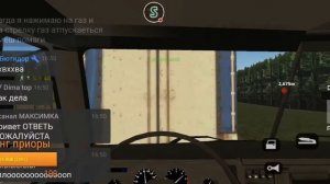 НОВОГОДНИЙ СТРИМ ПО МОТОР ДЕПОТ!! ОБНОВЛЕНИЕ В МОТОР ДЕПОТ!