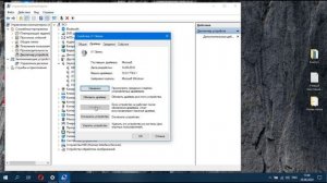 Как подключить Bluetooth наушники к компьютеру или ноутбуку на Windows 10?
