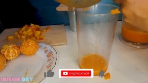 Магазины отдыхают! МОРОЖЕНОЕ ЗА 2 МИНУТЫ ДОМА мороженое без сливок