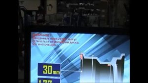 Балансировочный станок Прокси-2П PROXY-2p