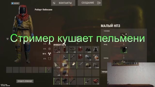 МВК Дом в первый день вайпа " Борьба за карьер " смотреть онлайн