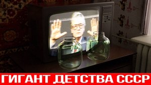 Телевизор Берёзка СССР Ламповые Воспоминания