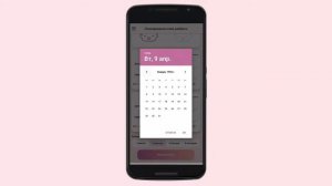 Планируем пол будущего ребенка: методы расчета и рекомендации!