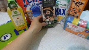 Фикс Прайс! Классные покупки! 10 лучших товаров FIX PRIСE! ноябрь 2018г.