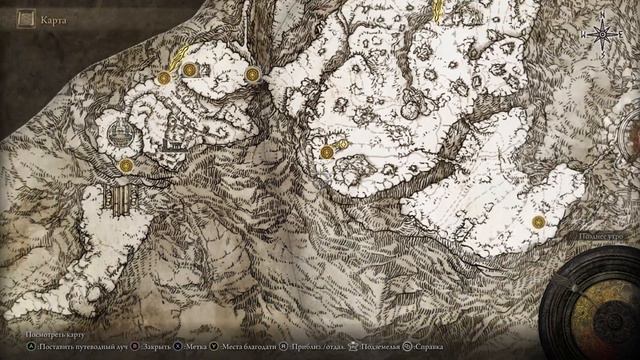 ЛУЧШАЯ КАТАНА Elden Ring ! Реки Крови И Самая длинная Катана ! Блид для новичка Елден ринг !