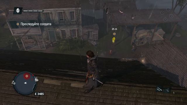 Прохождение Assassin's Creed Rogue / Изгой - #7 Да будет свет смотреть онлайн