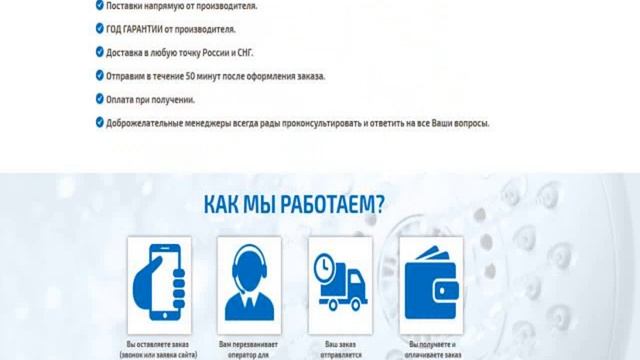 стресс без стресса селье