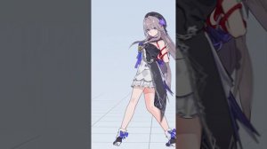 bondage dance