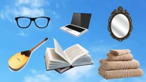 Почему мы видим предметы? Естествознание. 4 класс