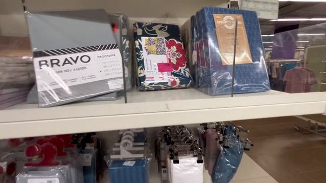 Магазин Familia, так ли хорош?что случилось с ценой/качеством. смотреть онлайн