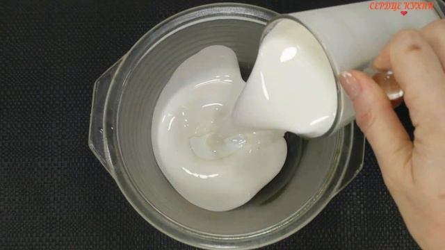 МОРОЖЕНОЕ КРЕМ БРЮЛЕ смотреть онлайн