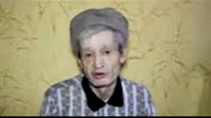 Субхони Саид. Падар