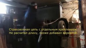 Установка прицепа в гараже