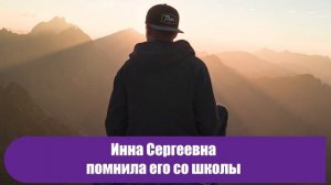 Ирина Сергеевна, не мойте больше полы в подъезде!