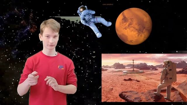 менеджер космотуризма смотреть онлайн