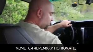 Toyota Fortuner на бездорожье