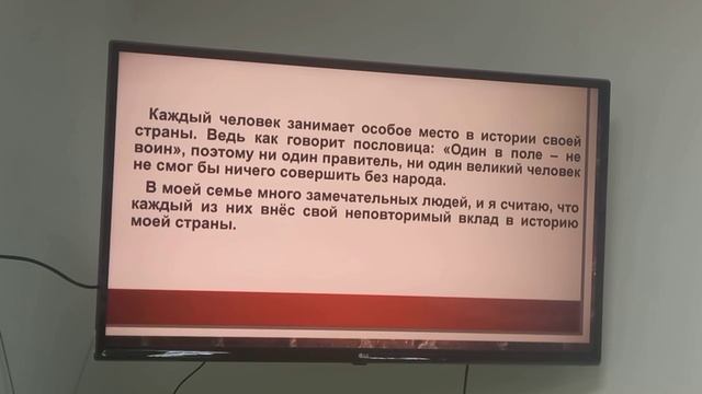 Хакурате Абрек «Моей семьи война коснулась». Отрадненская СМБ