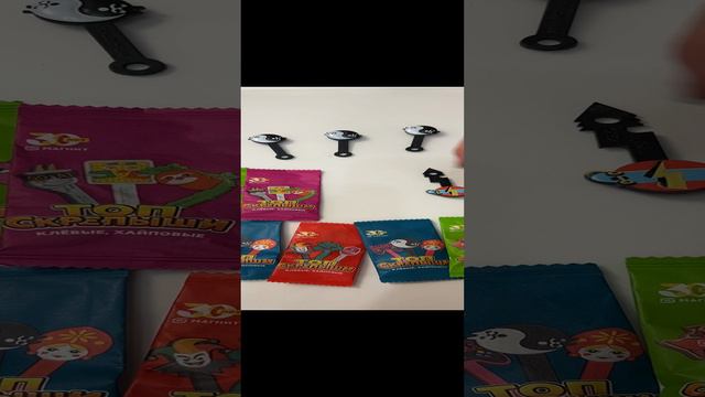 Какой скрепыш в синих пакетиках👀 смотреть онлайн