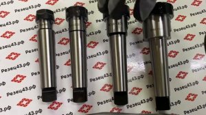 Цанговые патроны Морзе №4 для цанг ER20, ER25, ER32, ER40 под выколотку