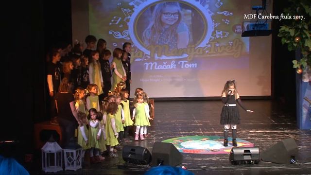 Međunarodni festival Čarobna frula 2017. Mačak Tom Dunja Marija Ivelj смотреть онлайн