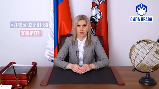 Иностранные г-н, которые не сдают экзамен на владение русским языком при получении правового статус