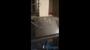 Реальный отзыв о котле "Свобода" КДГ-40 от пользователя.