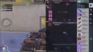 МИРОВОЙ РЕКОРД ВЫНОСА | ПРОВЕРКА СОПРОВОЖДЕНИЯ | 11.7 МЛН ЗА МАТЧ | 7 КАРТА | МЕТРО РОЯЛЬ 3.0