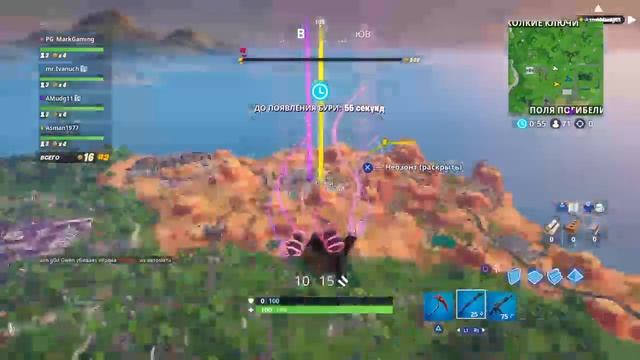 ДЖОН УИК В ИГРЕ! НОВЫЕ ИСПЫТАНИЯ ДЖОНА УИКА ФОРТНАЙТ! ИГРАЕМ В НОВЫЙ РЕЖИМ НАГРАДА ЗА ГОЛОВУ! смотреть онлайн