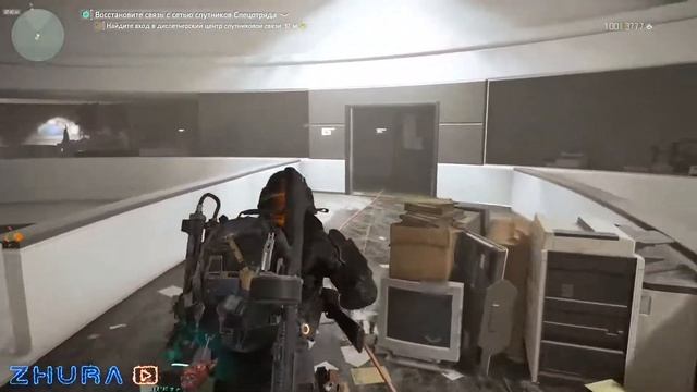 Центр космических исследований division 2 секретная комната
