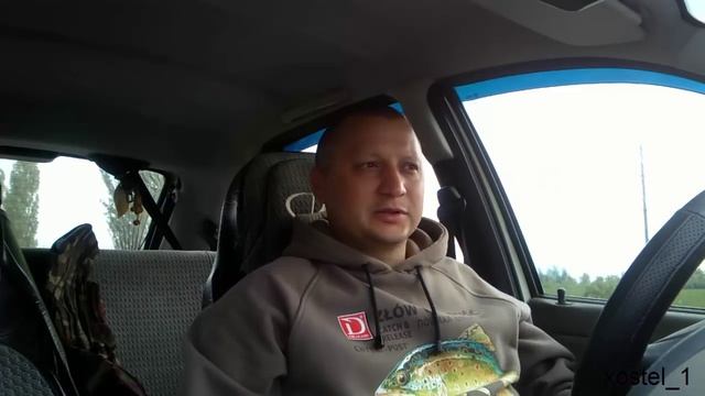 Что делать укусила собака на рыбалке смотреть онлайн