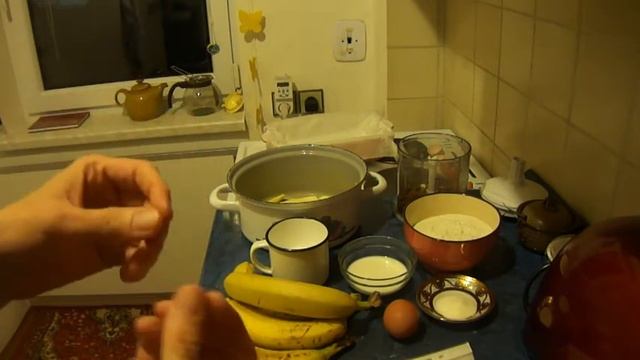 Бананово-ореховый кекс/ Чешский рецепт