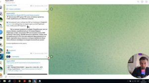 XRP ПРОБИВАЕТ ТРЕНДОВУЮ!!! / Вот что мешает РОСТУ XRP!!!