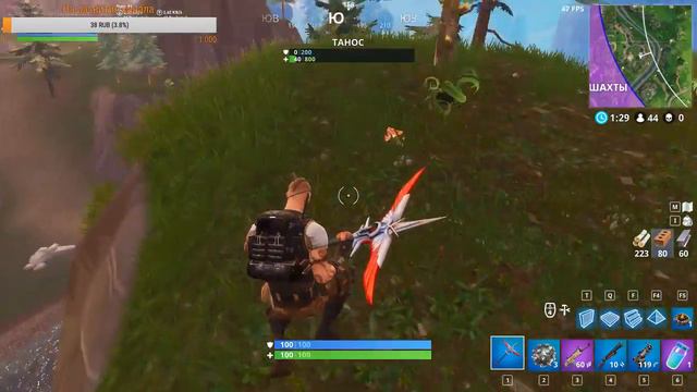 #6 ПЫТАЮСЬ ВЗЯТЬ ТОП 1 В FORTNITE(BATTLE ROYALE)|НОВЫЙ РЕЖИМ С ПЕРЧАТКОЙ БЕСКОНЕЧНОСТИ! смотреть онлайн