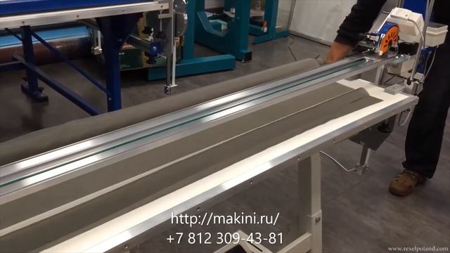 Полуавтоматическая отрезная линейка REXEL ОТ 1А
