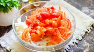 Салат Вдоль по огороду