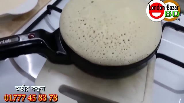 Non Stick Crepe Maker
