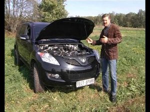 Тест-драйв Great Wall Hover H5 BlackOut