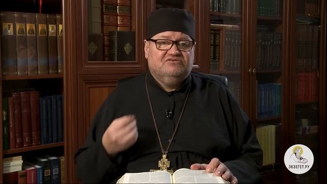 Протоиерей Олег Стеняев - Начало проповеди Христа (Мф. 4.12-17)